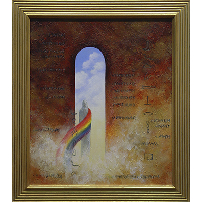 Book of Dreams II 28 X 24 (unframed) by Charles H. Reinike III